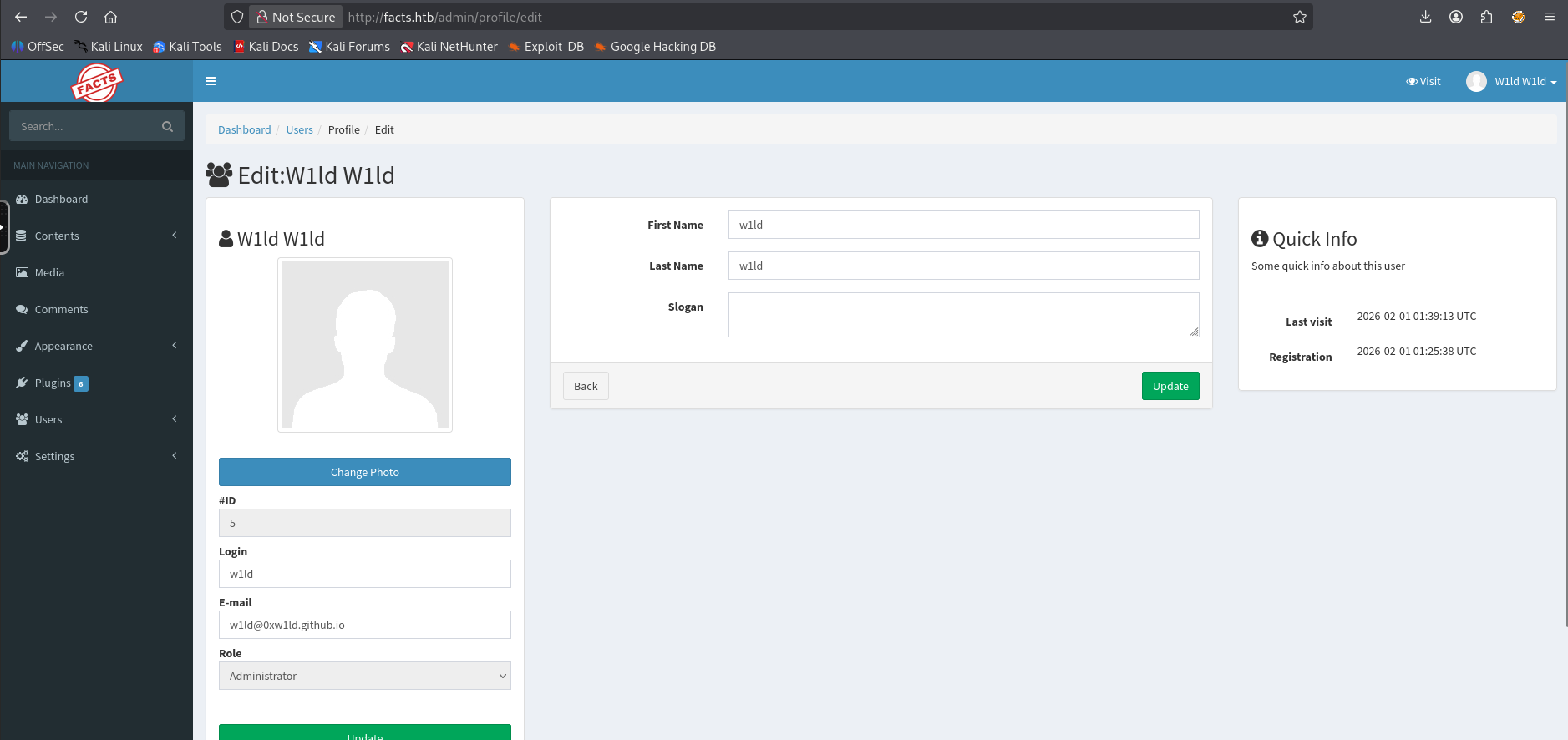 Administrator access